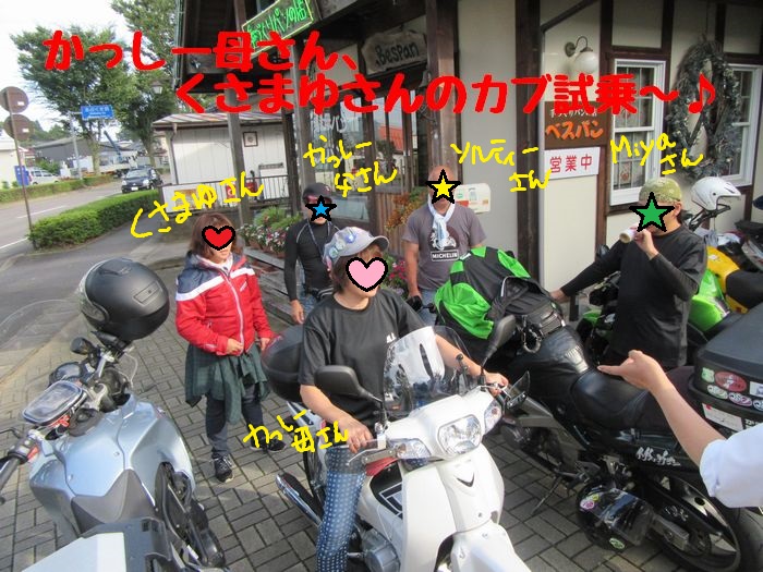 f:id:k9352009:20170912093204j:image