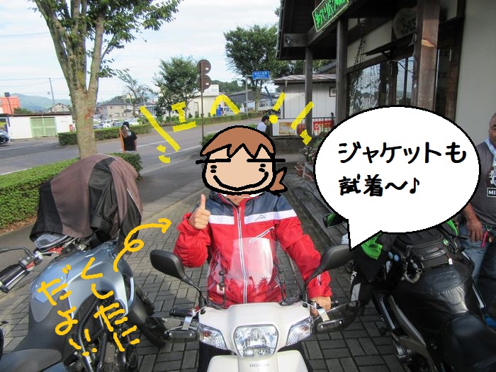 f:id:k9352009:20170912093528j:image