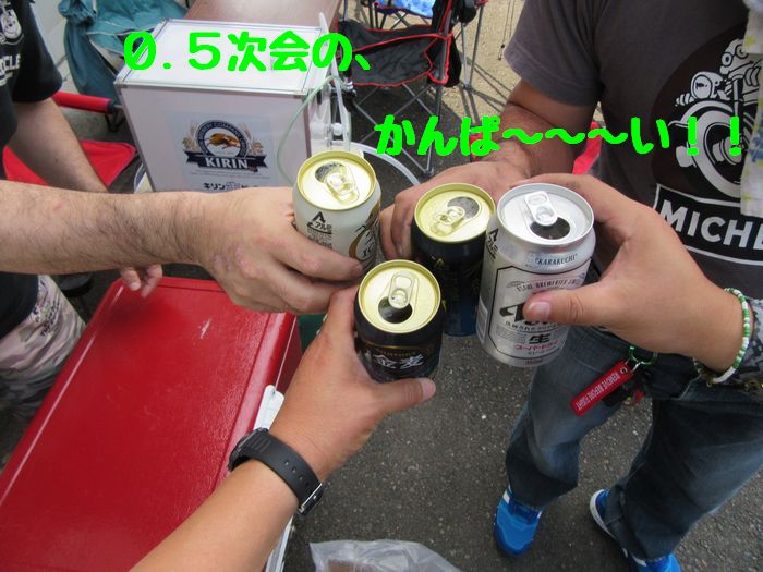 f:id:k9352009:20170912094018j:image
