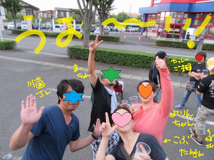 f:id:k9352009:20170912100404j:image