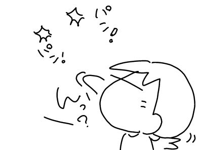 f:id:k9352009:20170912101607j:image