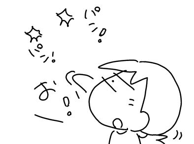f:id:k9352009:20170912101911j:image
