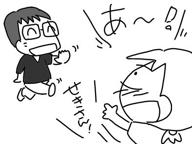 f:id:k9352009:20170912102111j:image
