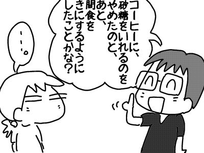 f:id:k9352009:20170912102942j:image