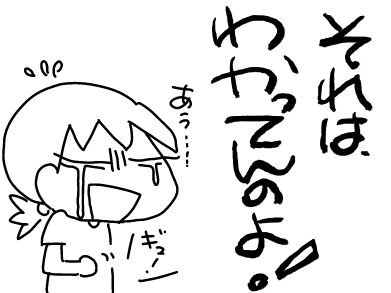 f:id:k9352009:20170912103008j:image