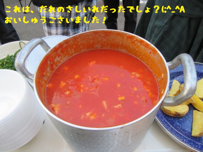 f:id:k9352009:20170912105043j:image