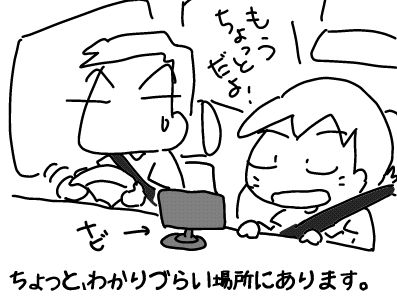 f:id:k9352009:20170913100710j:image