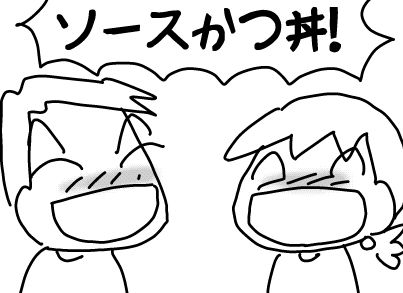 f:id:k9352009:20170913100818j:image