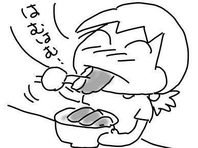 f:id:k9352009:20170913101028j:image