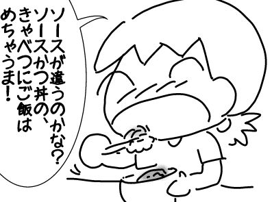 f:id:k9352009:20170913101108j:image