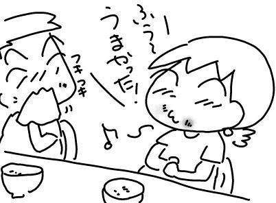 f:id:k9352009:20170913101210j:image