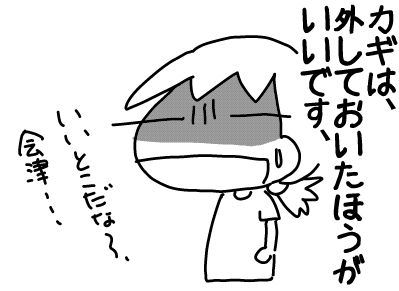 f:id:k9352009:20170913101239j:image