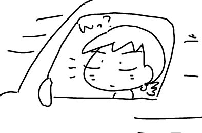f:id:k9352009:20170913101314j:image