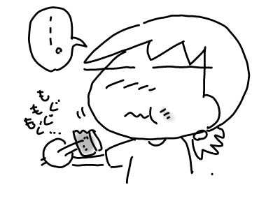 f:id:k9352009:20170913105311j:image