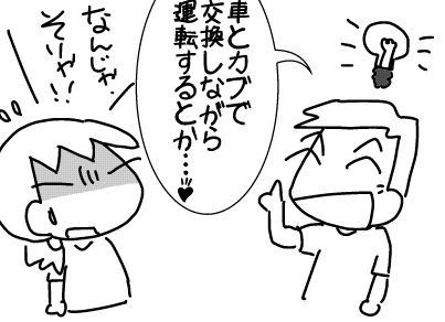 f:id:k9352009:20170919094806j:image