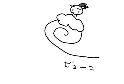 f:id:k9352009:20170919094935j:image
