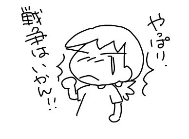 f:id:k9352009:20170919103105j:image
