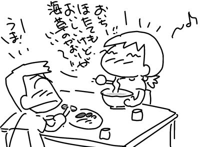f:id:k9352009:20170919110516j:image