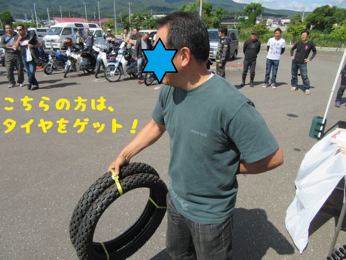 f:id:k9352009:20170922091140j:image