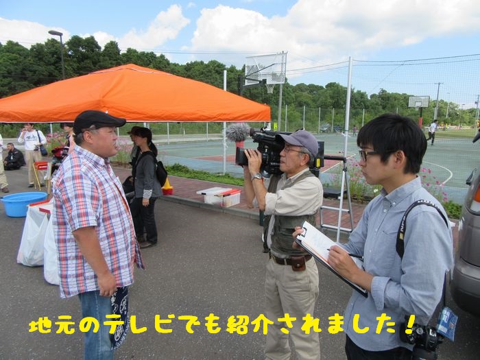f:id:k9352009:20170922093957j:image