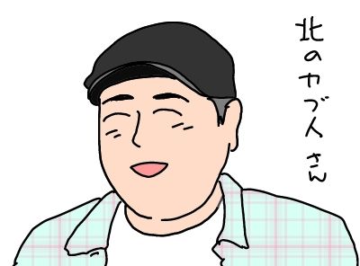 f:id:k9352009:20170922105550j:image