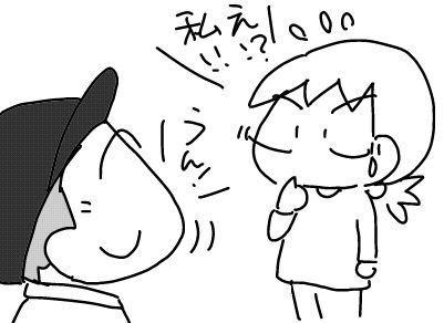 f:id:k9352009:20170922105843j:image