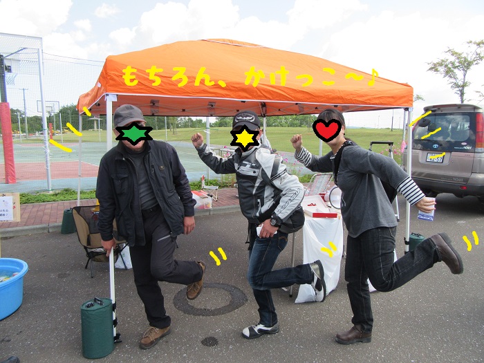 f:id:k9352009:20170922110241j:image