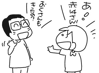 f:id:k9352009:20170922110400j:image