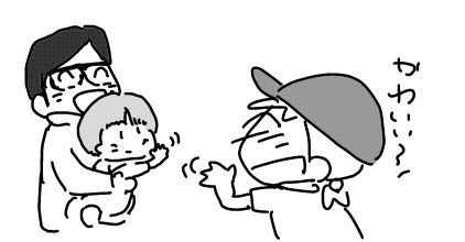 f:id:k9352009:20170923114945j:image