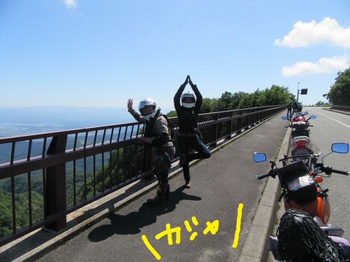 f:id:k9352009:20170927154149j:image