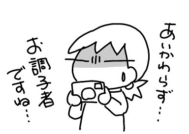 f:id:k9352009:20170927170049j:image