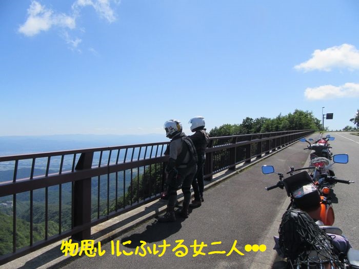 f:id:k9352009:20170927170135j:image