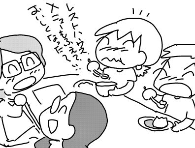 f:id:k9352009:20170927170328j:image