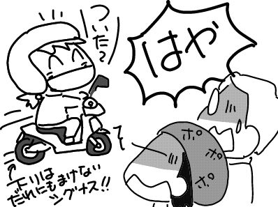 f:id:k9352009:20170927170454j:image