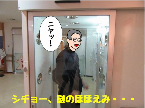 f:id:k9352009:20170927171445j:image