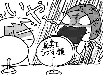 f:id:k9352009:20170927172248j:image