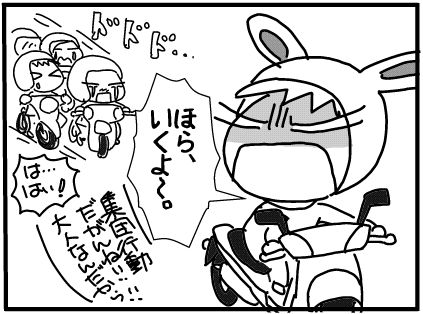 f:id:k9352009:20170930090100j:image