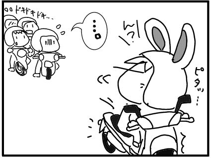 f:id:k9352009:20170930090105j:image