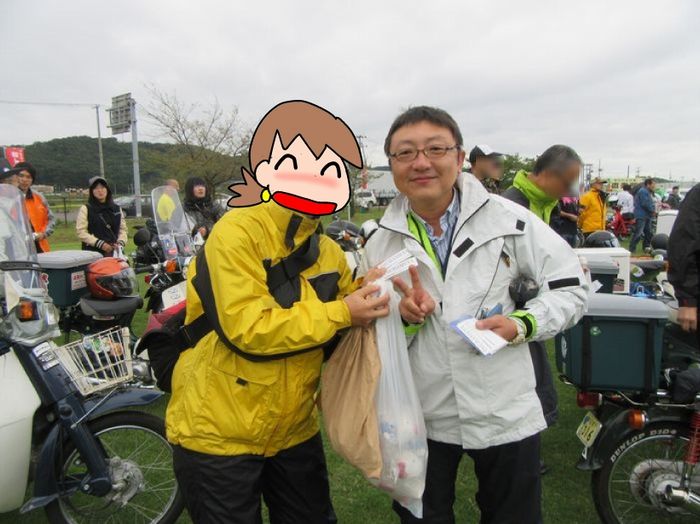 f:id:k9352009:20171006101640j:image