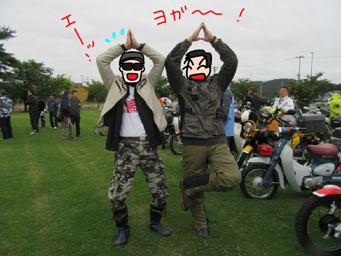 f:id:k9352009:20171006103437j:image