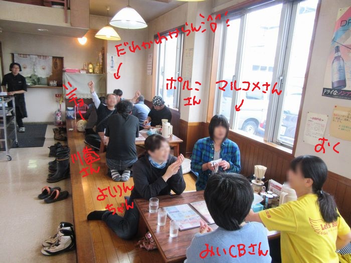 f:id:k9352009:20171006105553j:image