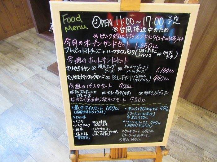 f:id:k9352009:20171006211256j:image
