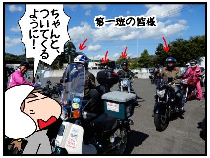 f:id:k9352009:20171025140828j:image