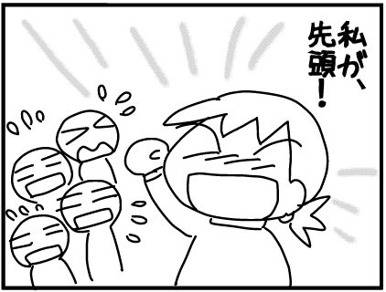 f:id:k9352009:20171025140833j:image