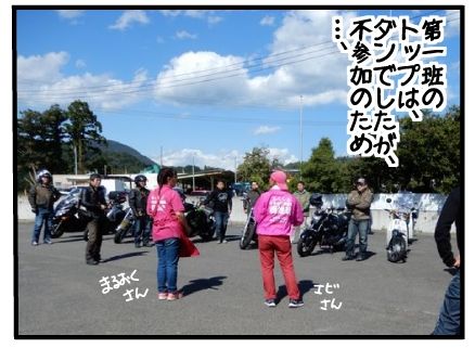 f:id:k9352009:20171025140838j:image