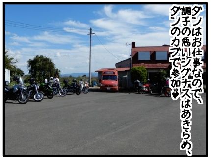 f:id:k9352009:20171025140845j:image