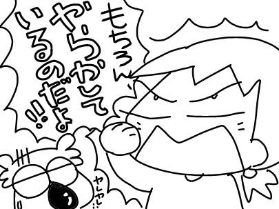 f:id:k9352009:20171025140853j:image