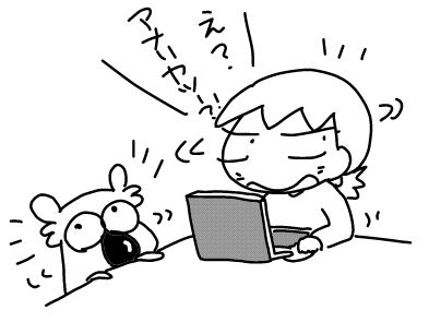 f:id:k9352009:20171025140859j:image