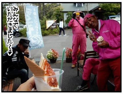 f:id:k9352009:20171025141744j:image