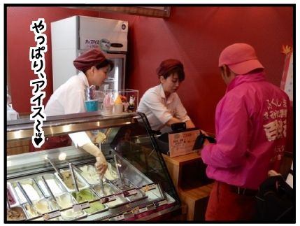 f:id:k9352009:20171025141749j:image